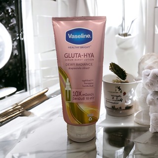 Dưỡng Thể Vaseline 10X Màu Hồng 300 ML SP001688