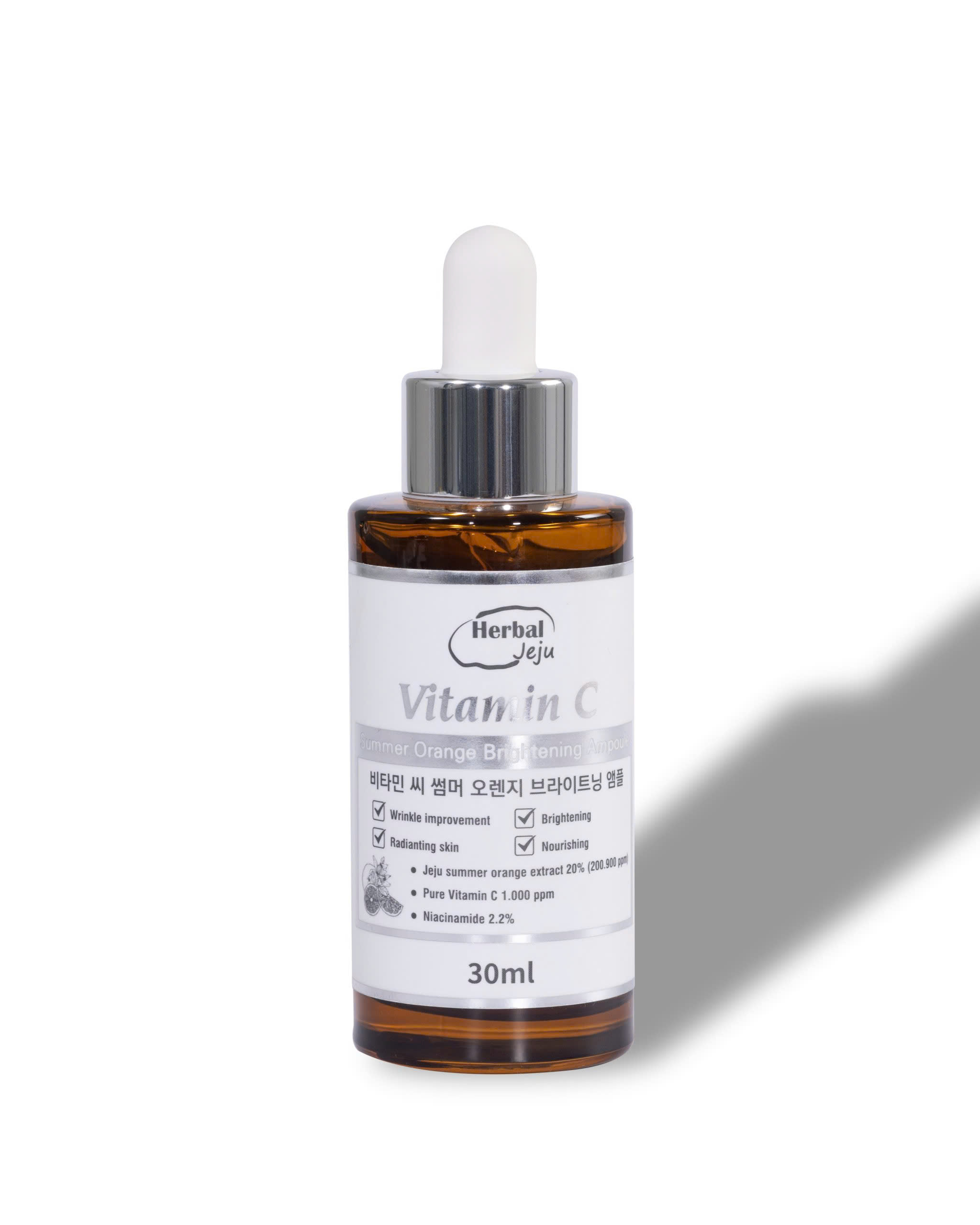 Tinh Chất Dưỡng Trắng Vitamin C Summer Orange Brightening Ampoule SP001738