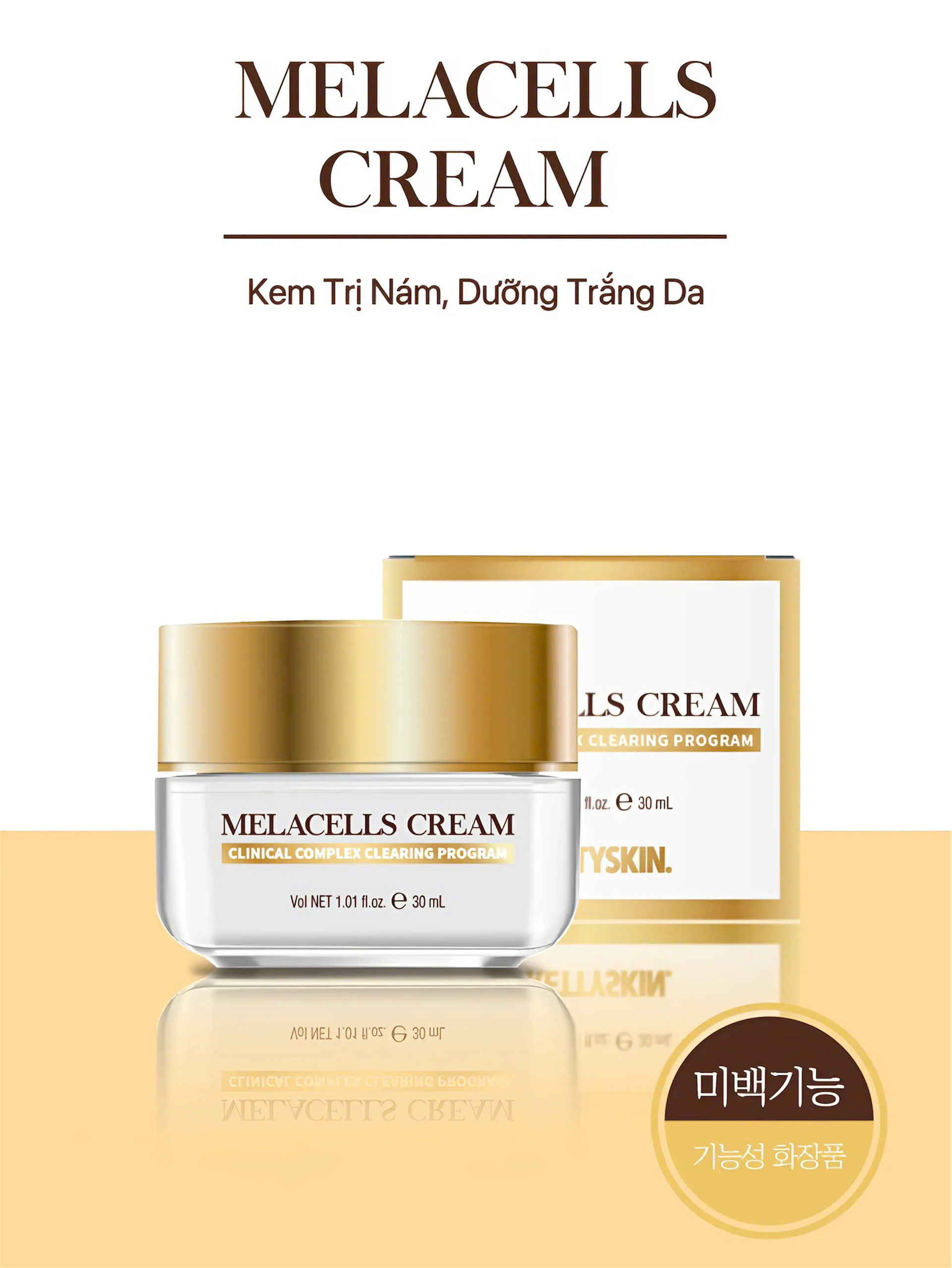 Kem Dưỡng Da Hỗ Trợ Nám Pretyskin Melacells Cream 30 Ml Hàn Quốc SP001781